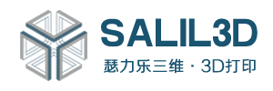 西安3D打印_西安三维扫描_西安工业设计_西安模型制作公司