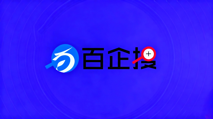 怎么实现电脑访问404，手机端可以正常打开网站？