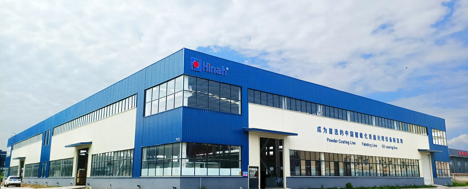 powder coating equipment Manufacturer