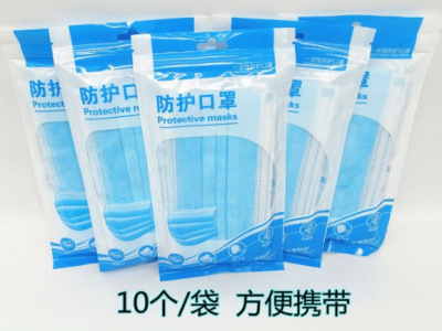 礼品代发-口罩系列