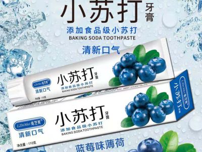 礼品代发-小苏打系列