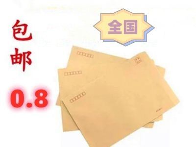 礼品代发-代签