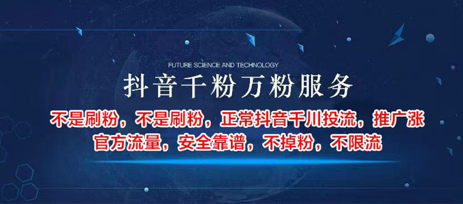 轮播图