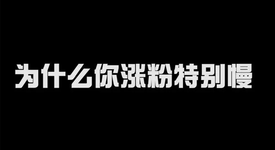 抖音千粉怎么赚钱最快