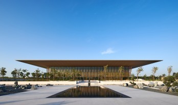 silicon oasis company registration