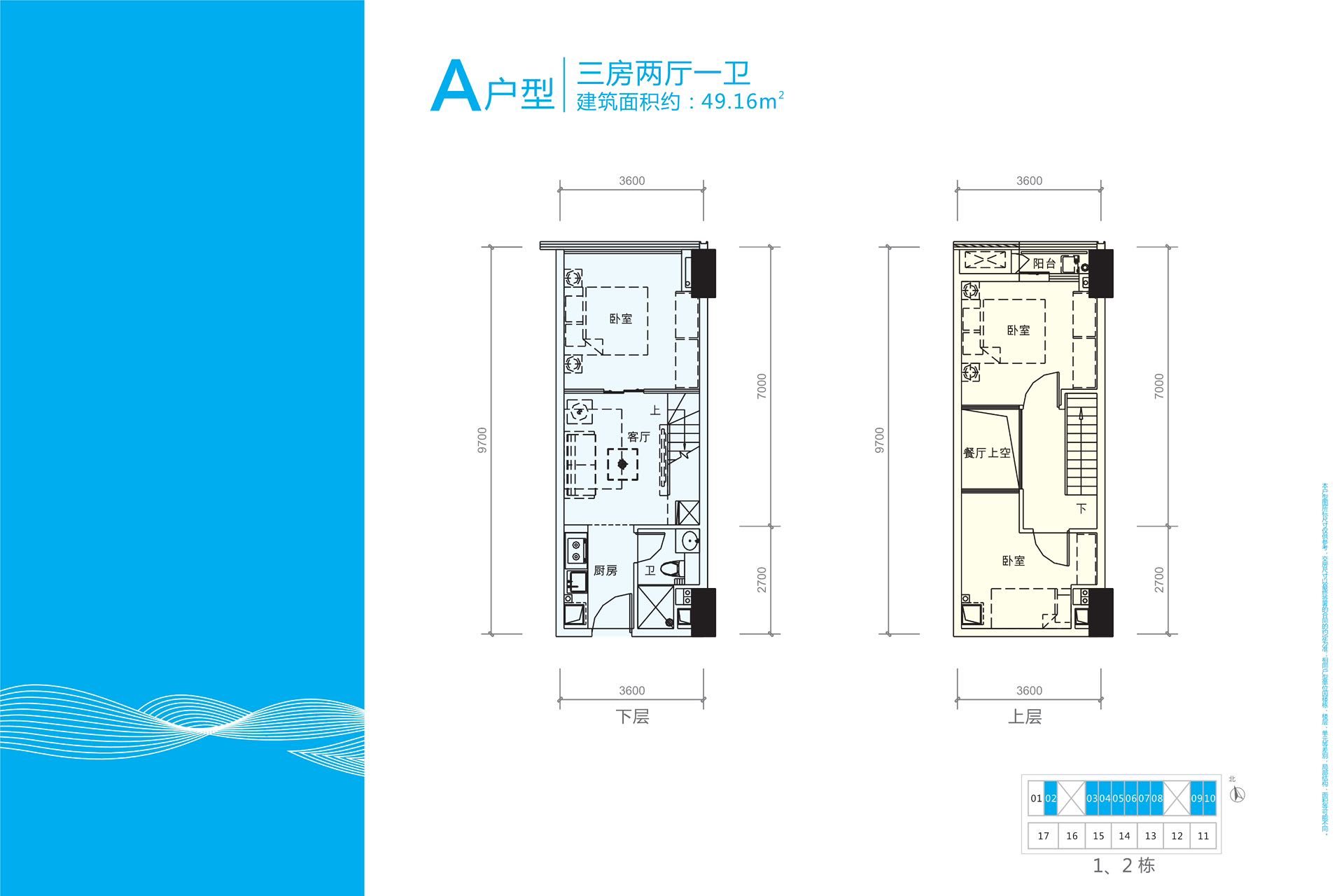 龙华九栋花园小区,首付3-5成  可分期十年 均价1.25万-1.35万/㎡
