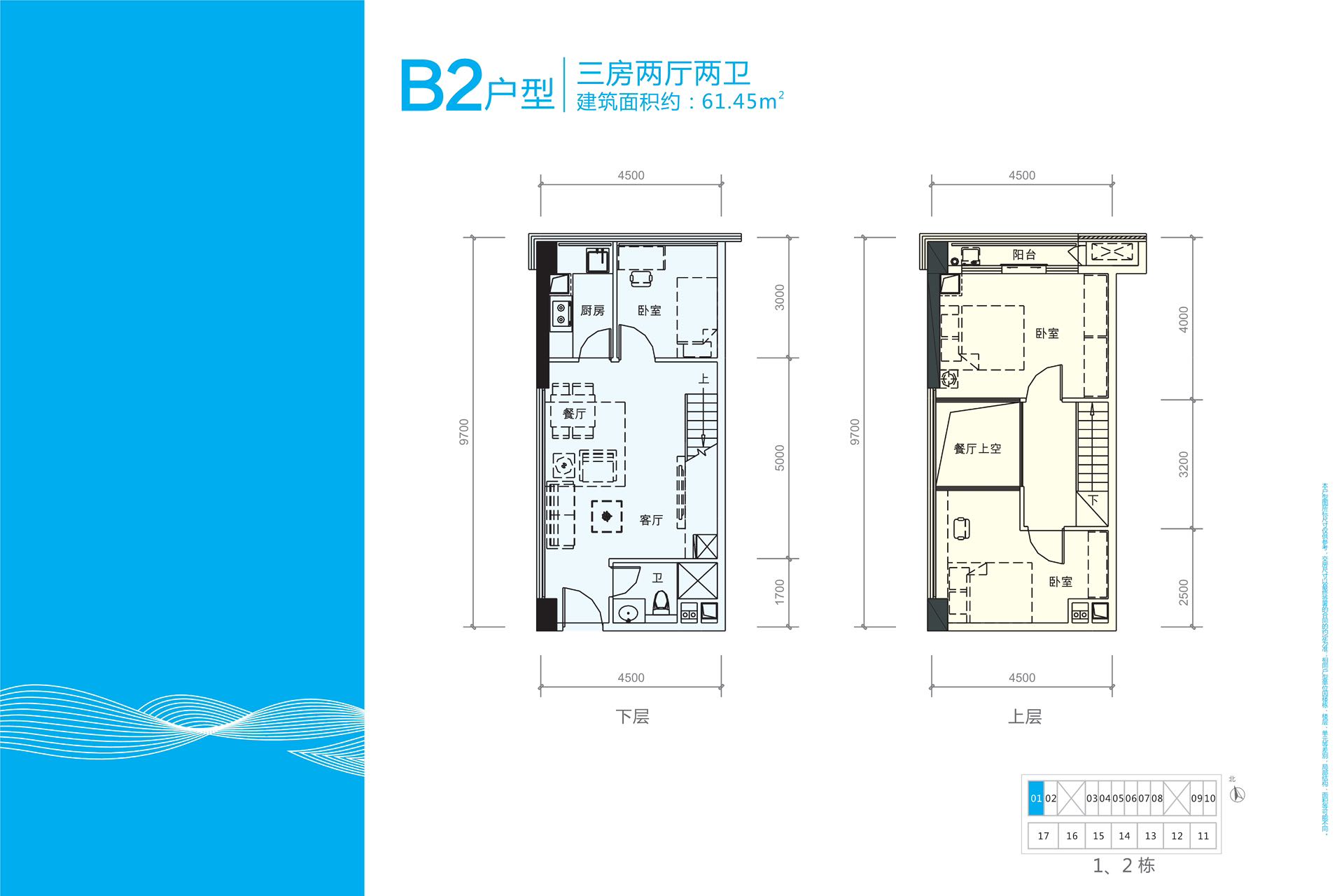 龙华九栋花园小区,首付3-5成  可分期十年 均价1.25万-1.35万/㎡