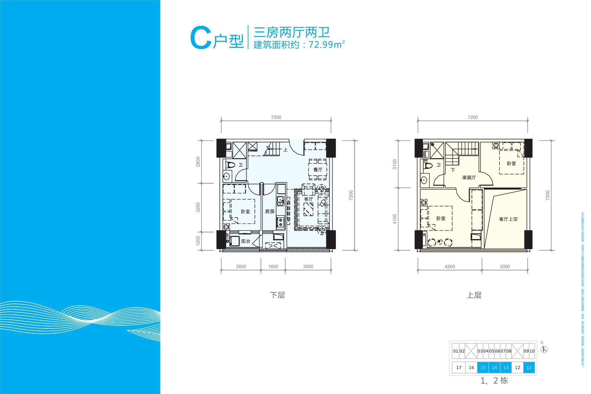 龙华九栋花园小区,首付3-5成  可分期十年 均价1.25万-1.35万/㎡