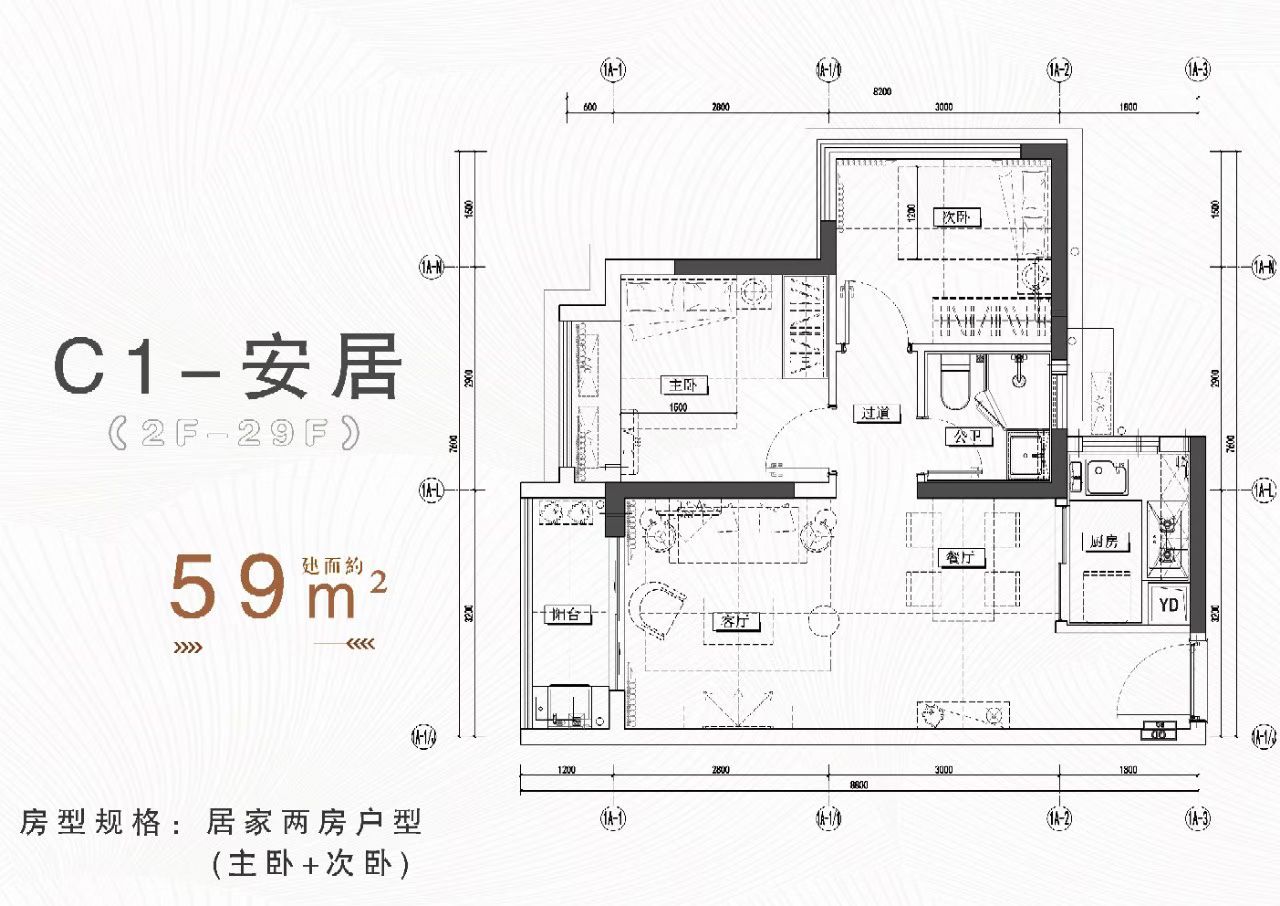 坂田豪宅楼盘花园社区地铁口华为站、雪象站600米 分期5到7年!