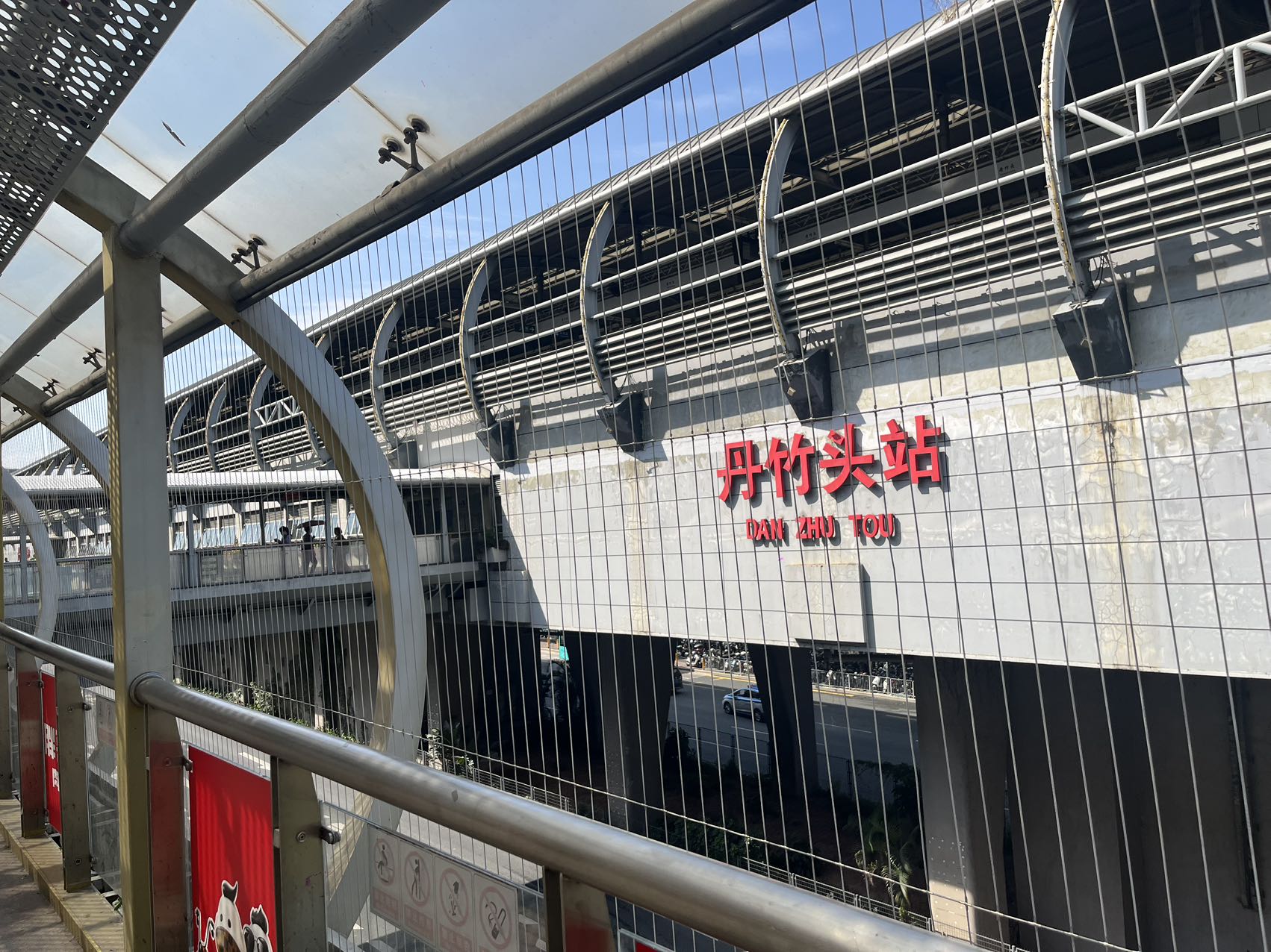 龙岗布吉新盘两房58.8万水电气表全部独立分期3/8年