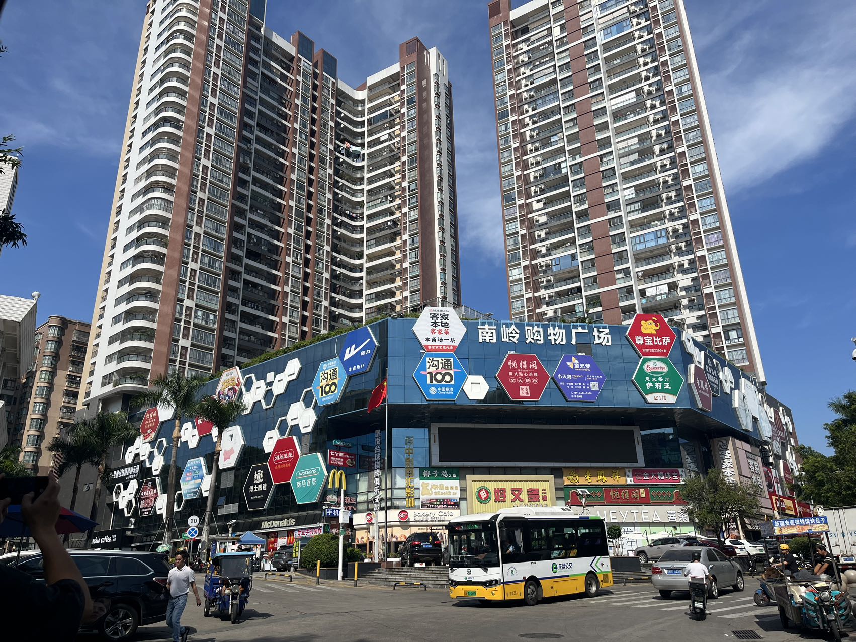 龙岗布吉新盘两房58.8万水电气表全部独立分期3/8年