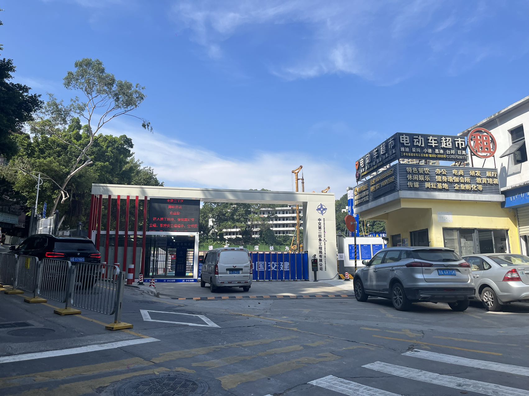 龙岗布吉新盘两房58.8万水电气表全部独立分期3/8年