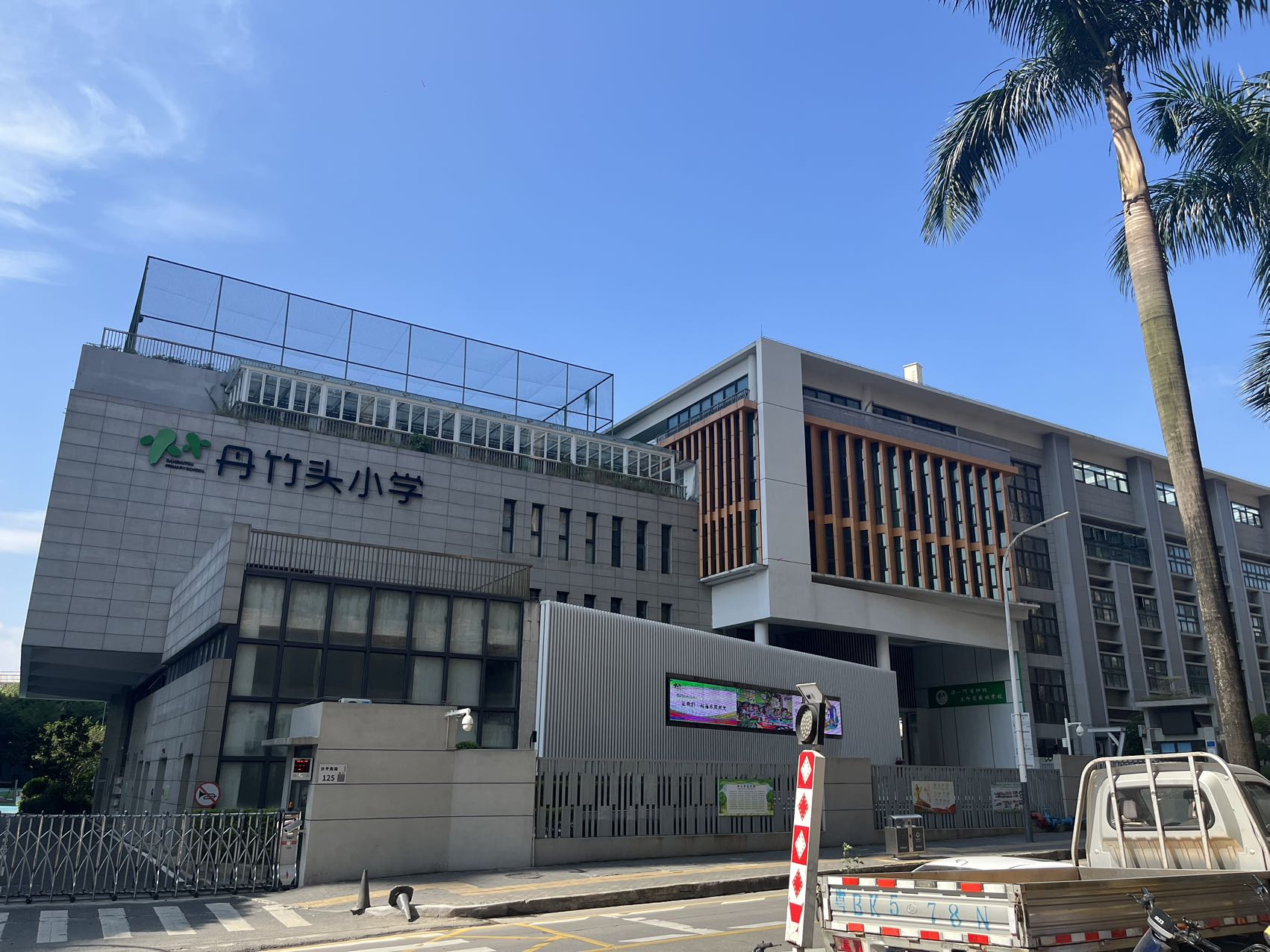 龙岗布吉新盘两房58.8万水电气表全部独立分期3/8年