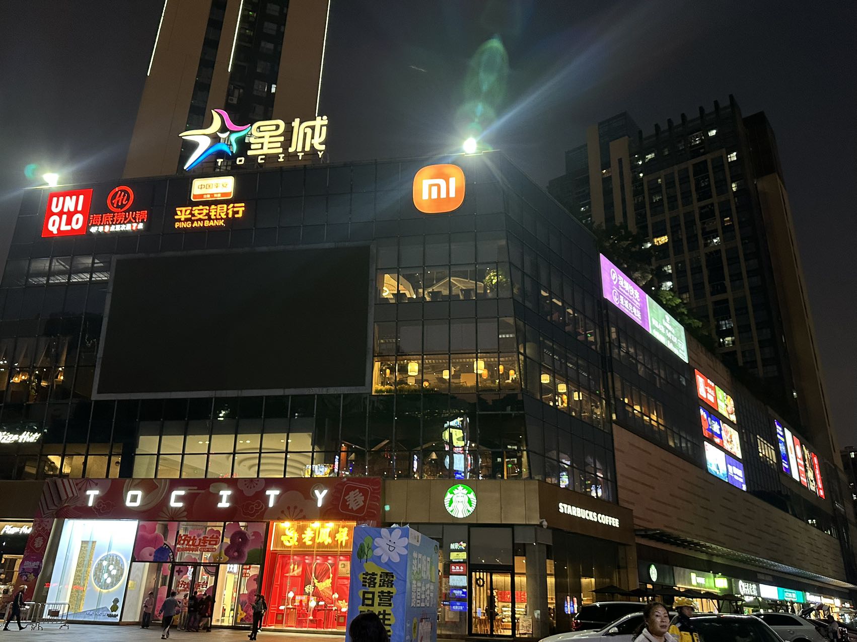 宝安石岩13/6号线地铁口30米新楼盘两房39.8万,三房48.8万起