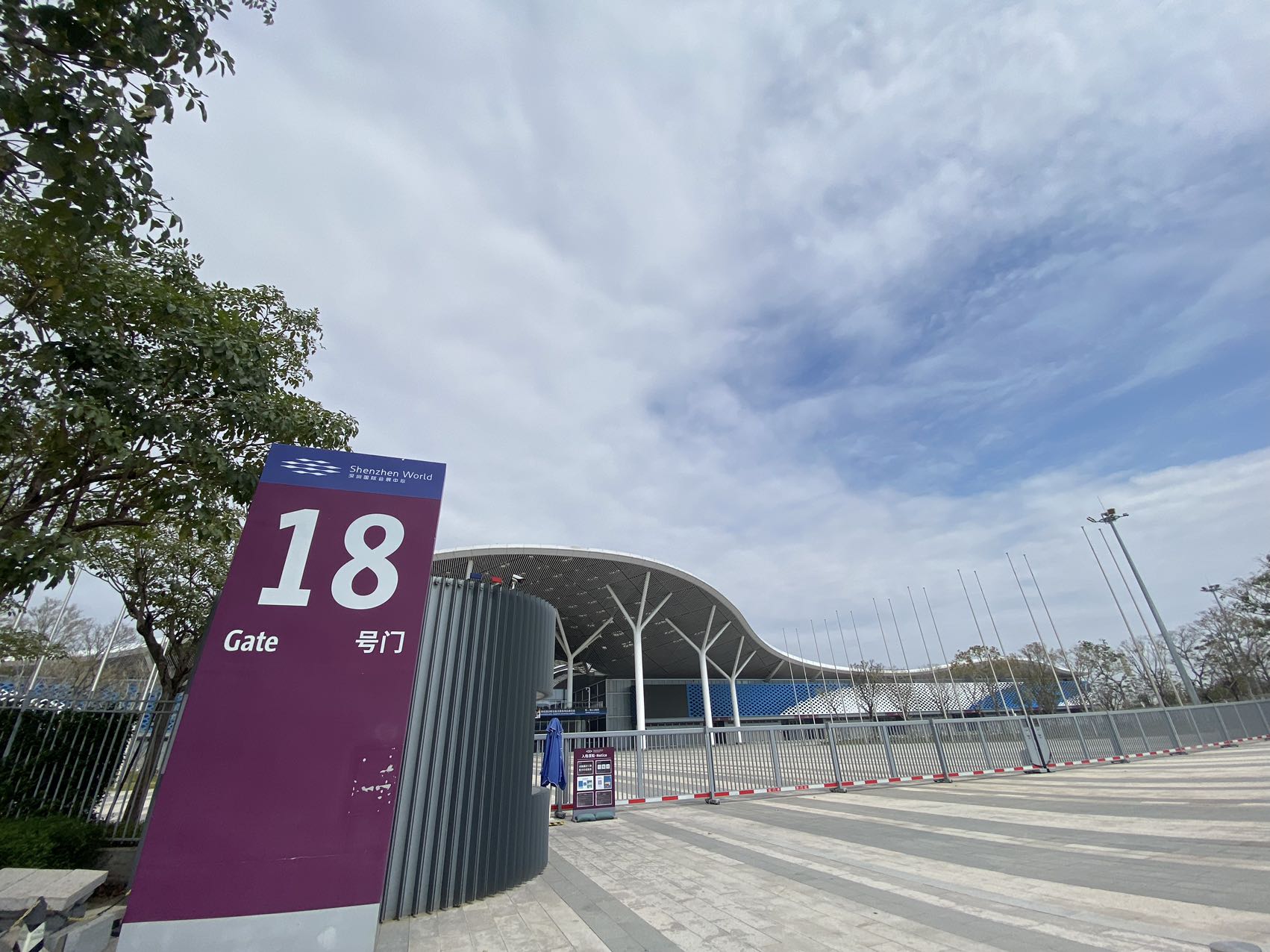 ‮安宝‬&lrm;福永三栋统建楼国际会展中心为邻 精装现房