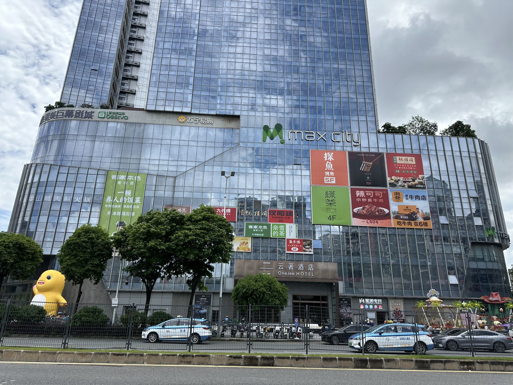 坂田北站双地铁口总价17.8万/套起带精装修交楼