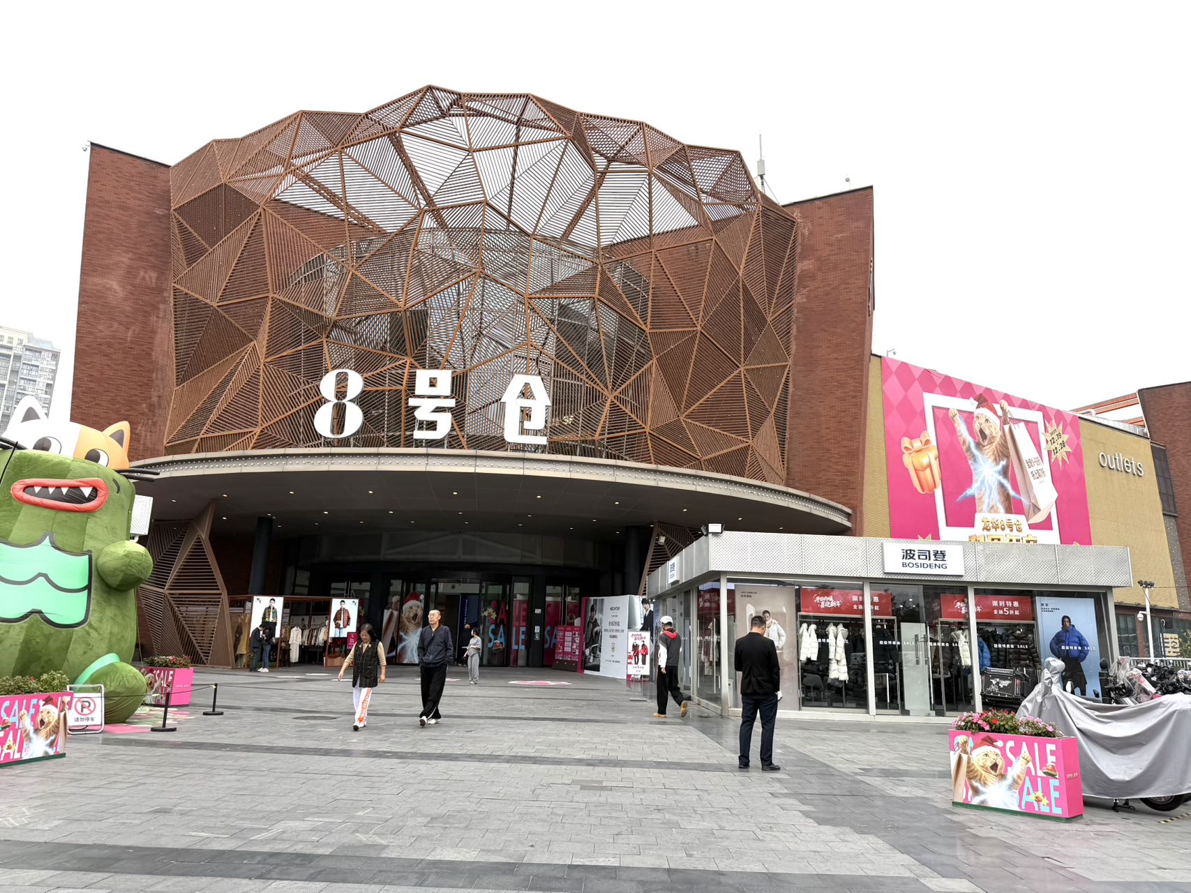 坂田北站双地铁口总价17.8万/套起带精装修交楼