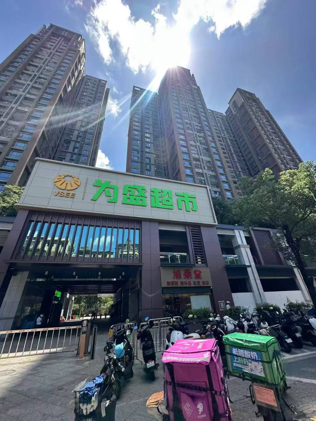 罗湖后花园布吉超大精装户型36.8起分期3-5年