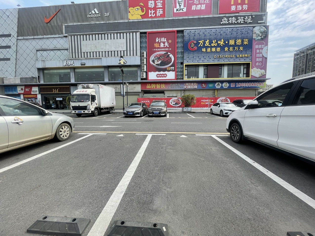 宝安福永塘尾百套项目总价33万起精装电梯房可落深户永久性产权