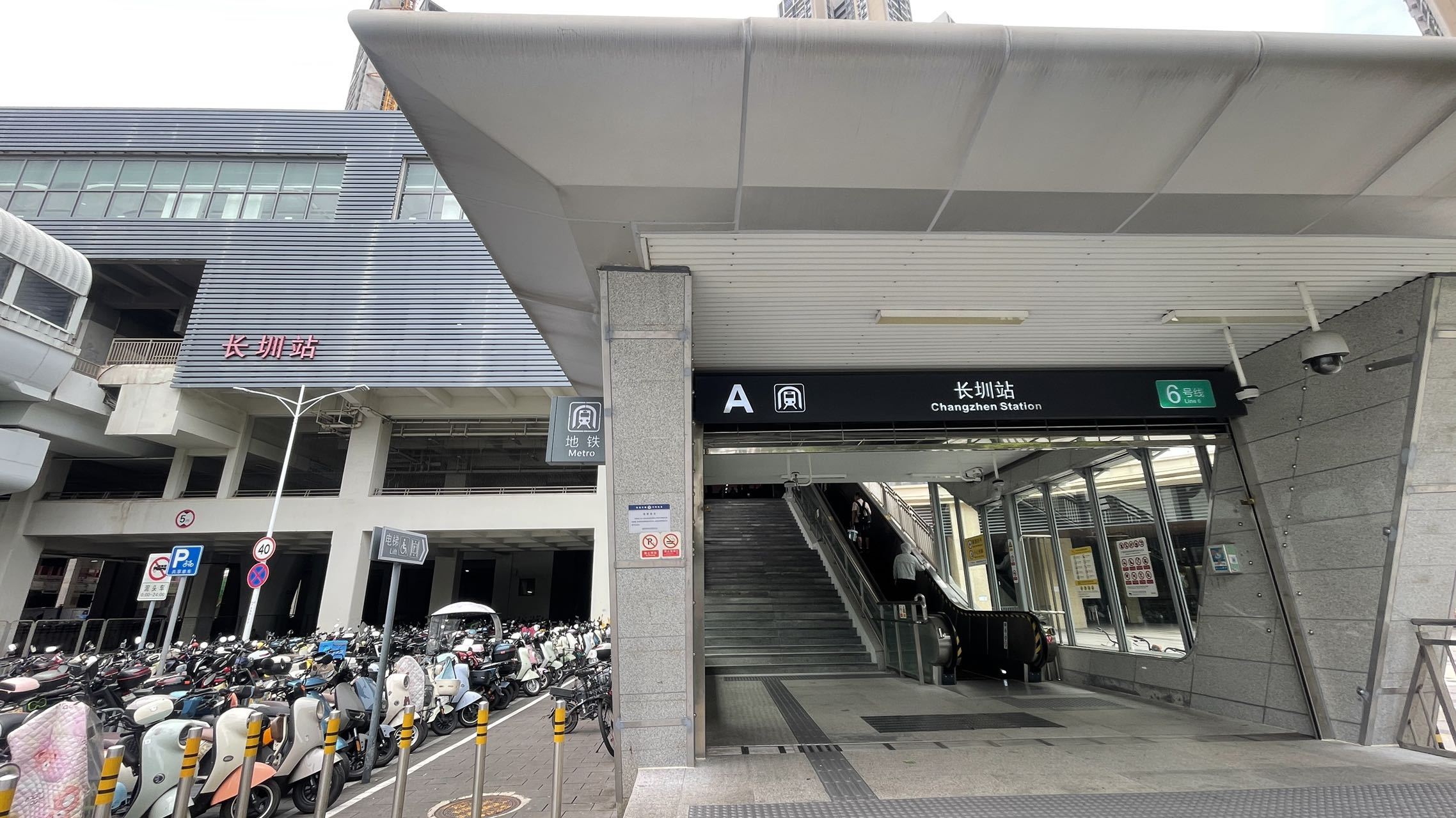 光明凤凰城片区精装理想户型两三房28.8万起 首付5成分期5年