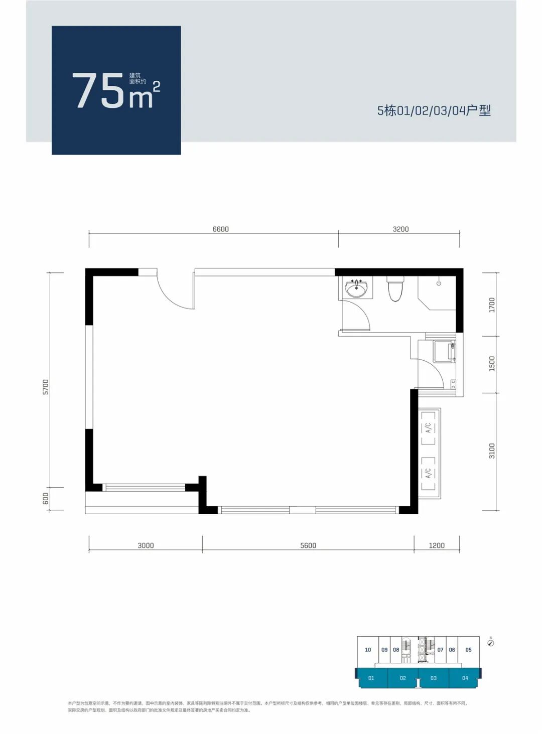 沙井70年产权独立红本精装三房总价68万/套起首付五成分期十年