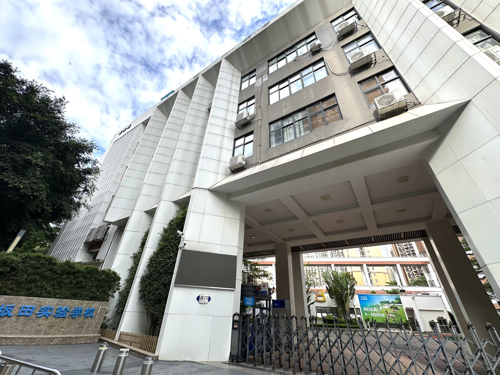 坂田五和地铁站精装二房总价56.8万/套起租金约3500元/月