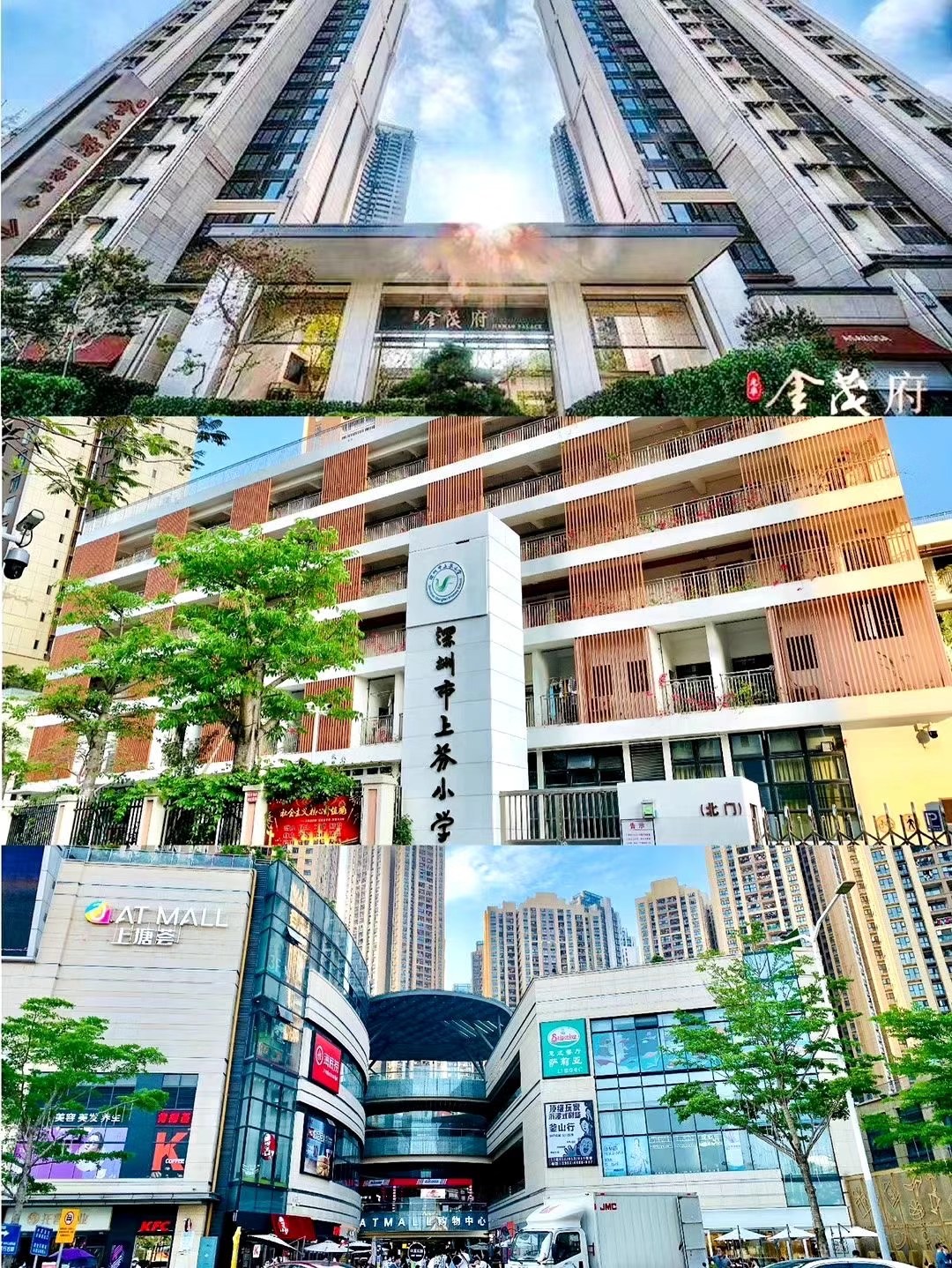 龙华上塘民治龙塘新村新楼盘精装投资好户型总价19.8万/套起