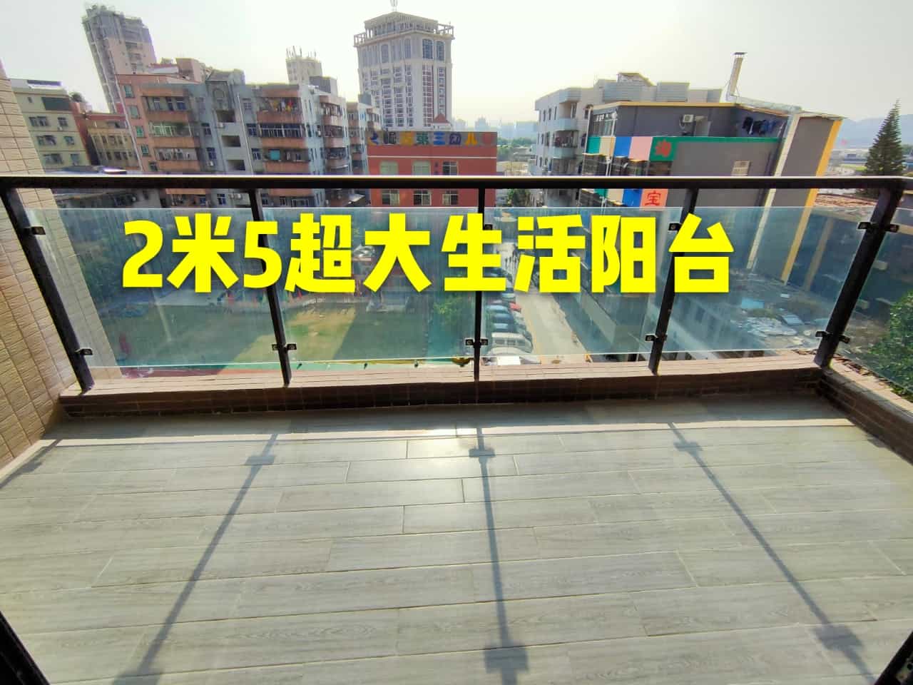石岩阳台山小学零距离湿地公园休闲配套腰斩价抛售