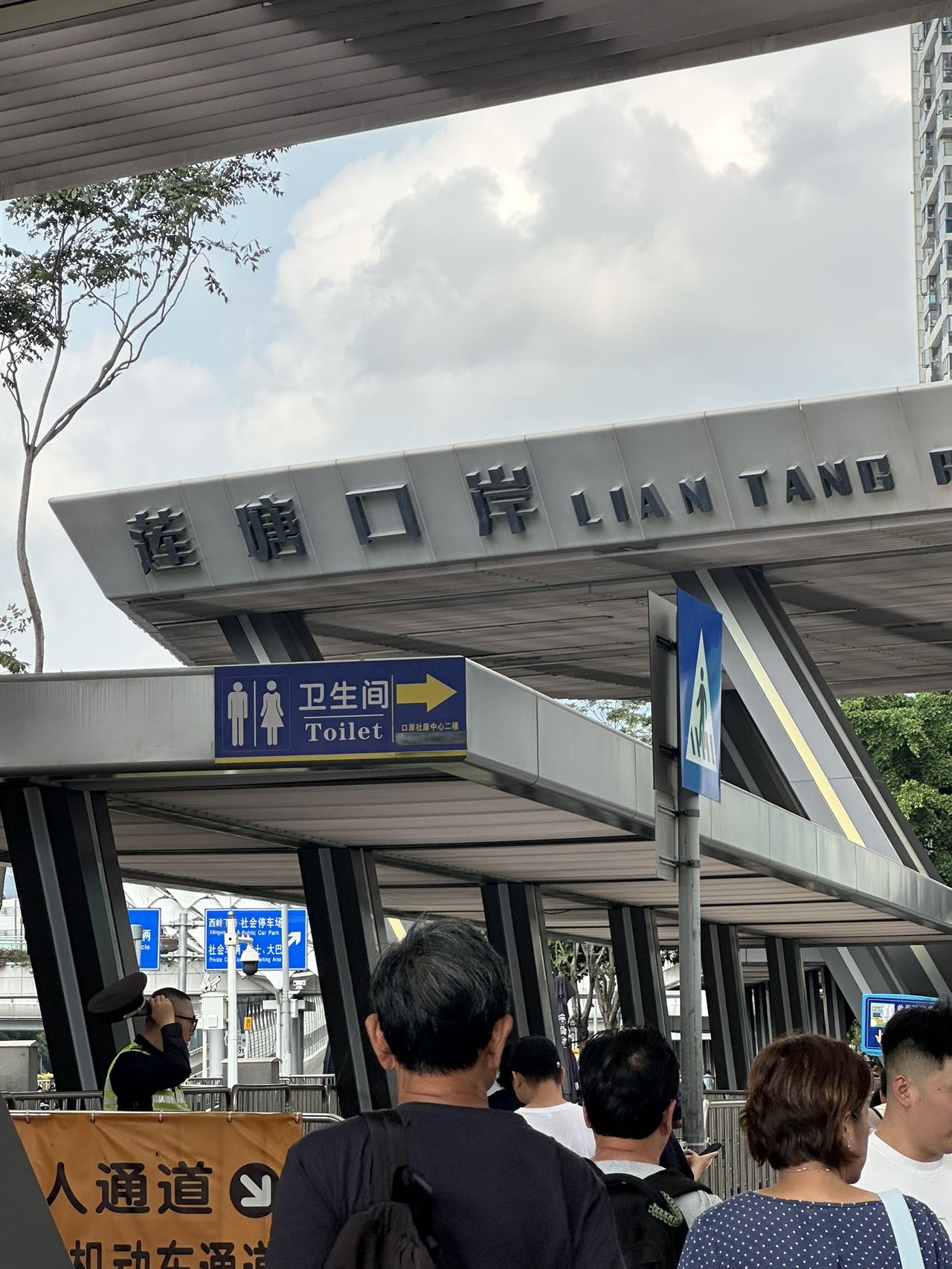 罗湖莲塘新盘地铁2/8/24号线200米总价36.8万起