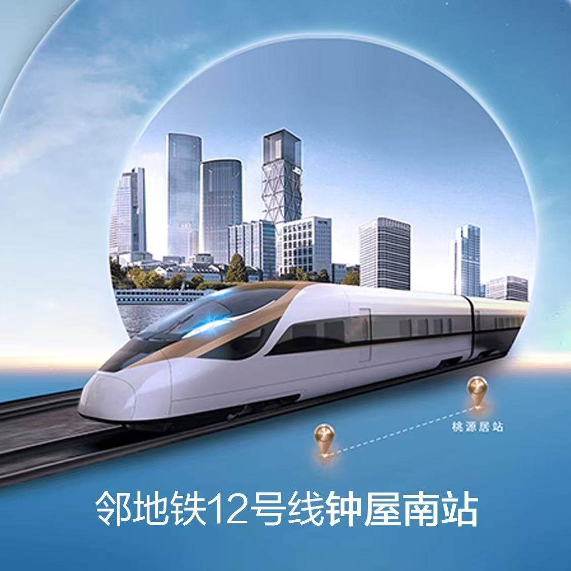宝安西乡红本现楼可以落户&nbsp;带学区总价119万买精装两房民水民电，通燃气，带阳台