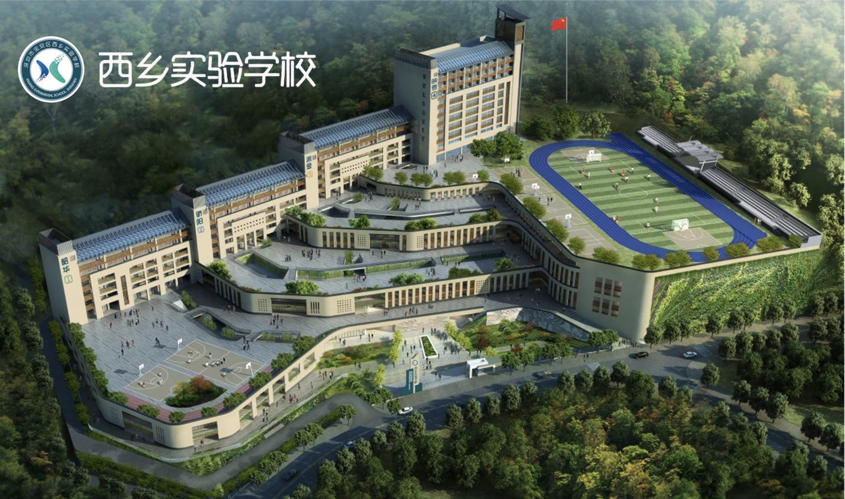 宝安西乡红本现楼可以落户&nbsp;带学区总价119万买精装两房民水民电，通燃气，带阳台