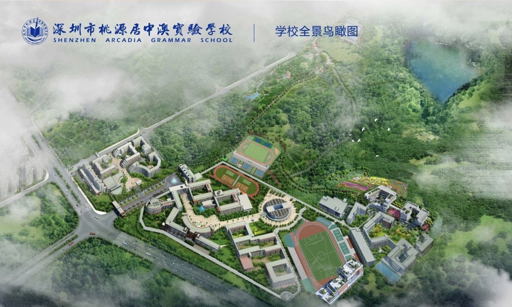 宝安西乡红本现楼可以落户&nbsp;带学区总价119万买精装两房民水民电，通燃气，带阳台