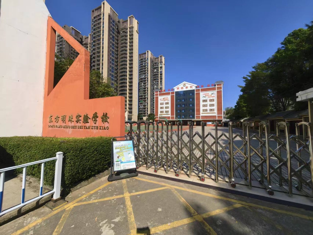深圳14号线地铁口大亚湾精装现房8万/套起深圳一路之隔