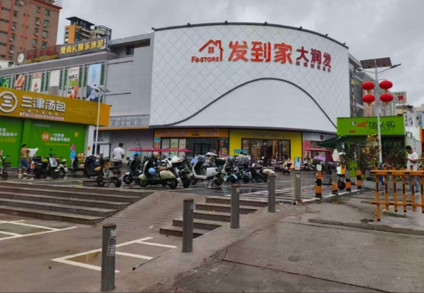 临深惠州白石大石古248&nbsp;套精装现房沙田站900米三房全款25&nbsp;万/套起