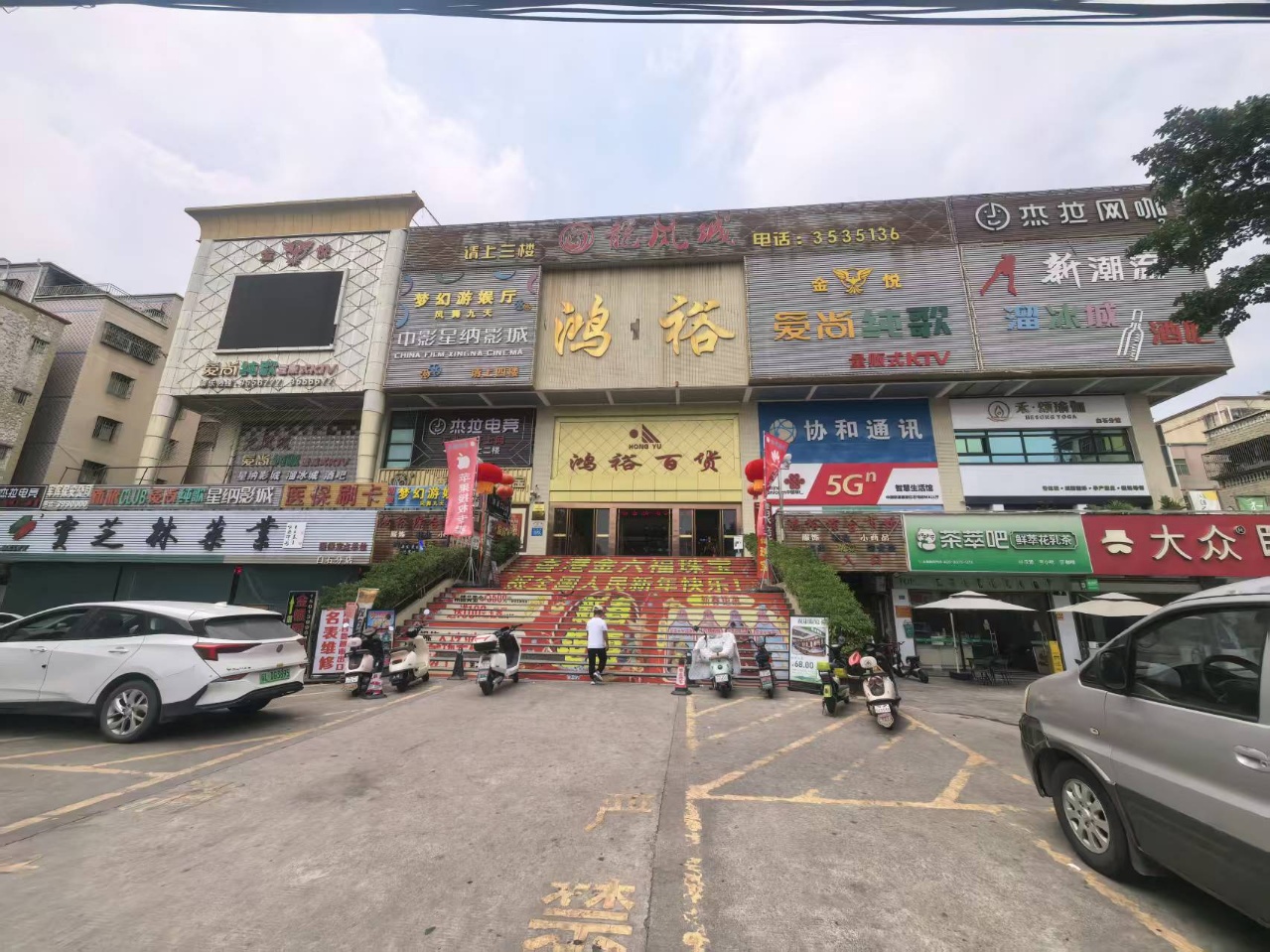 惠州白石精装现房两房18万/套起深圳坪山高铁站10分钟