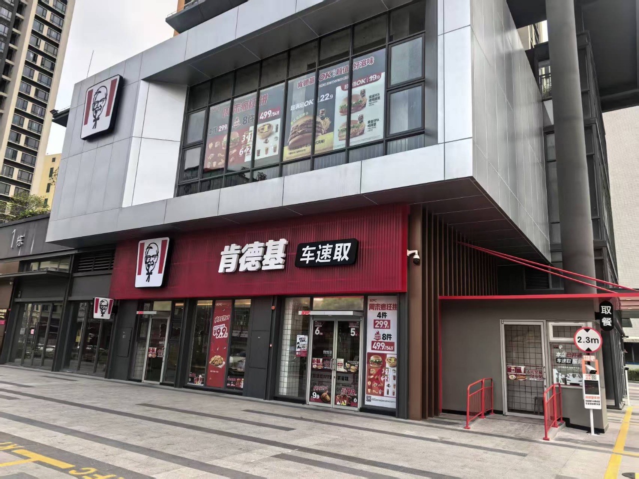 惠州白石精装现房两房18万/套起深圳坪山高铁站10分钟