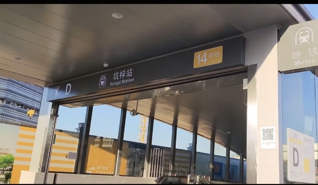 惠州白石精装现房两房18万/套起深圳坪山高铁站10分钟
