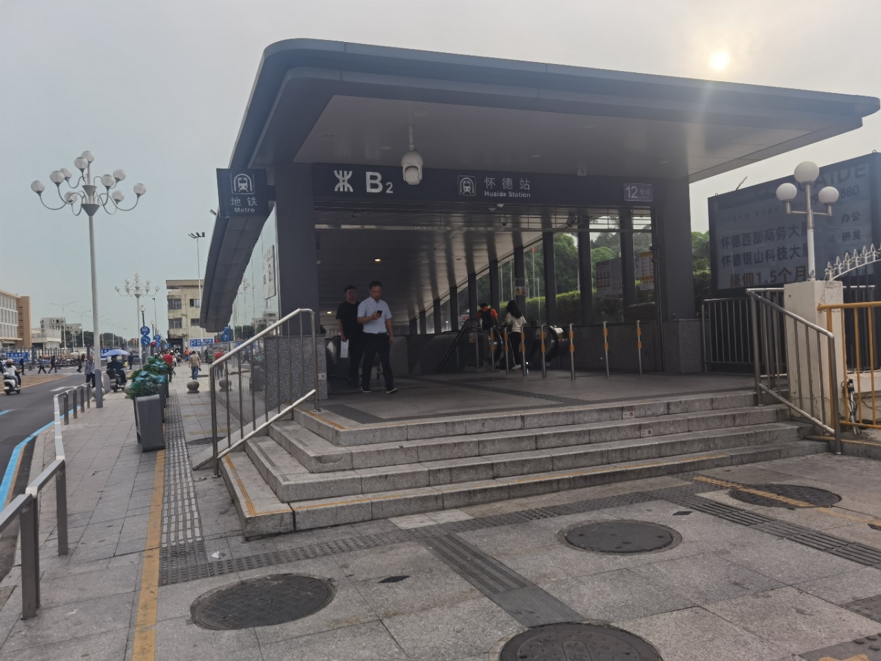 福永怀德地铁口&middot;双公园环绕&middot;全新精装现房三房68.88万/套起