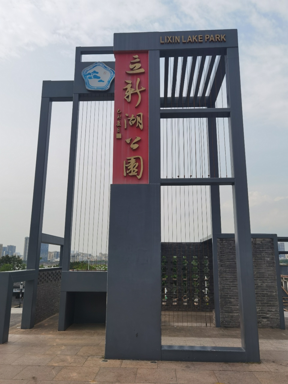 福永怀德地铁口&middot;双公园环绕&middot;全新精装现房三房68.88万/套起