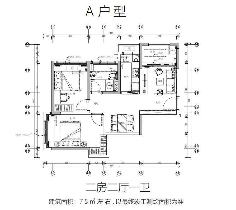 光明合水口10栋住宅花园统建楼自带幼儿园地下车库均价1.55万