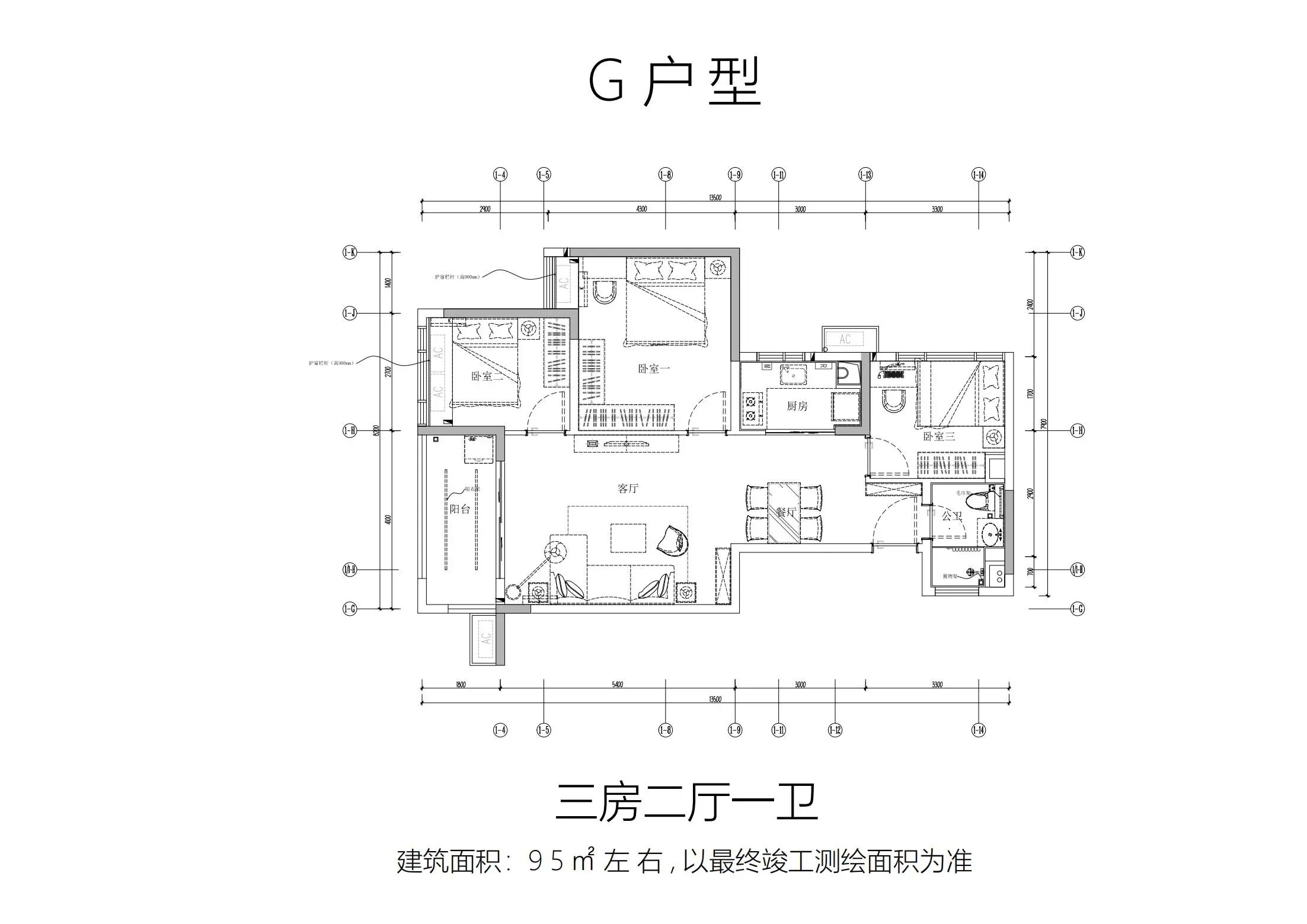 光明合水口10栋住宅花园统建楼自带幼儿园地下车库均价1.55万