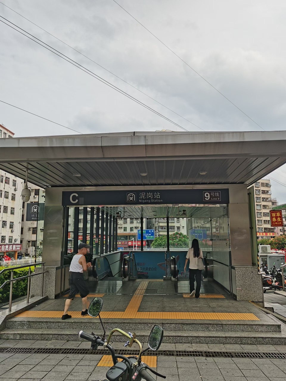 罗湖笋王花园小区统建楼全款19.8万起精装修现房