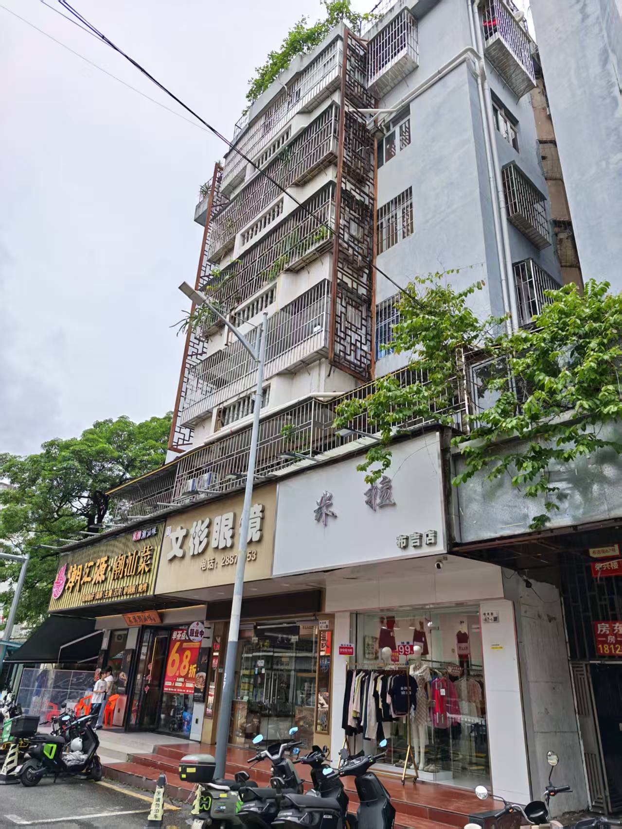 布吉东站旁超值笋盘全款26.8万起首付三成，分期五年