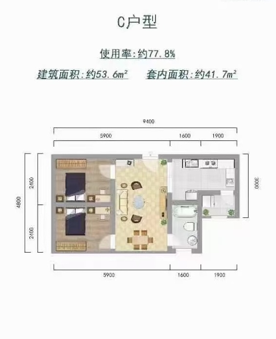 超笋捡漏观澜湖统建楼1;1.5地下车库均价8800元/平米分期10年
