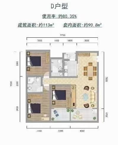 超笋捡漏观澜湖统建楼1;1.5地下车库均价8800元/平米分期10年