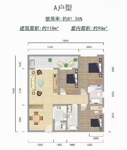 超笋捡漏观澜湖统建楼1;1.5地下车库均价8800元/平米分期10年