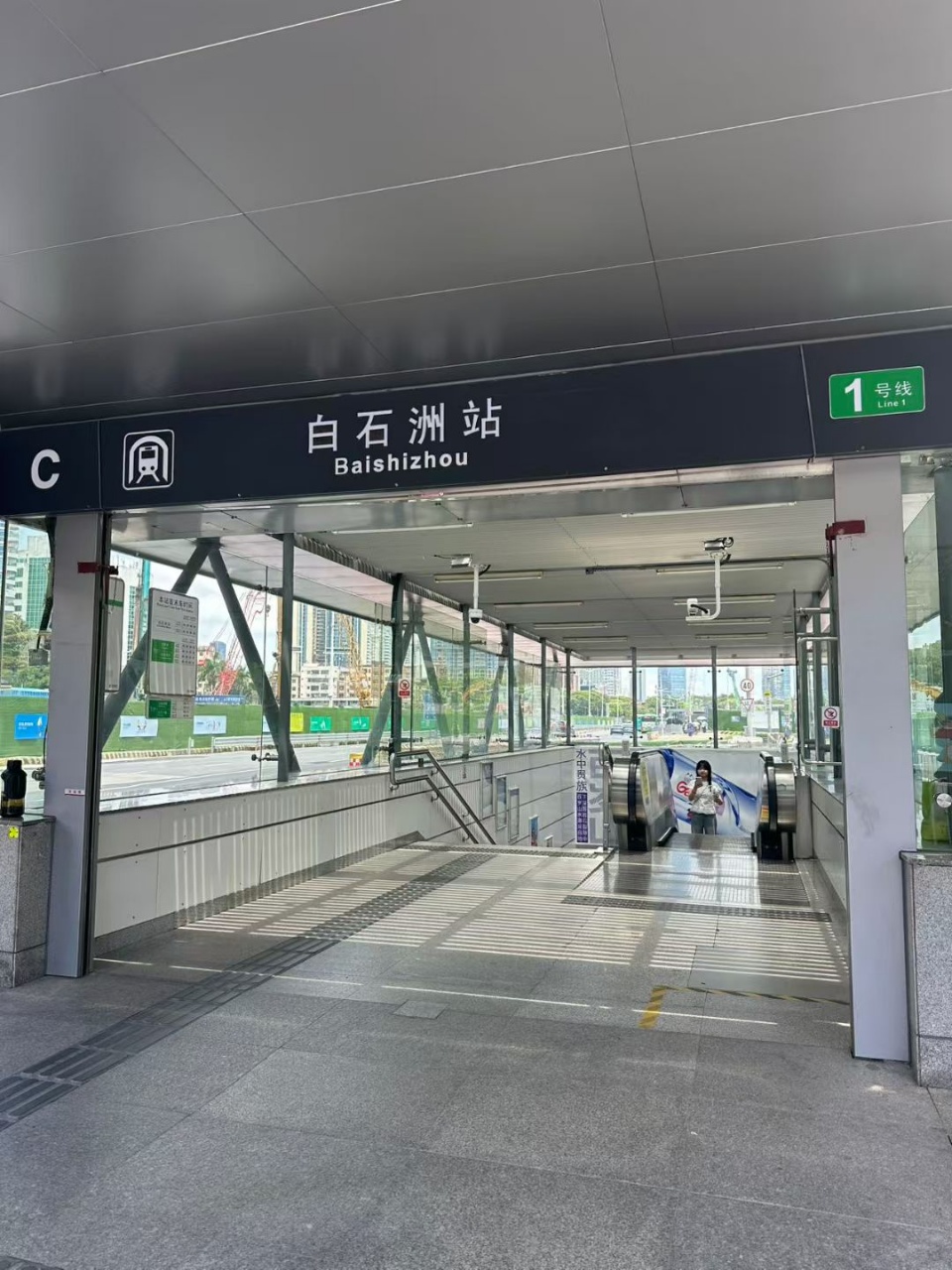 绝版地段白石洲超级笋王原始两房全款116.8万/套起