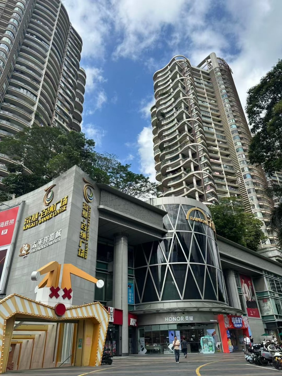 绝版地段白石洲超级笋王原始两房全款116.8万/套起