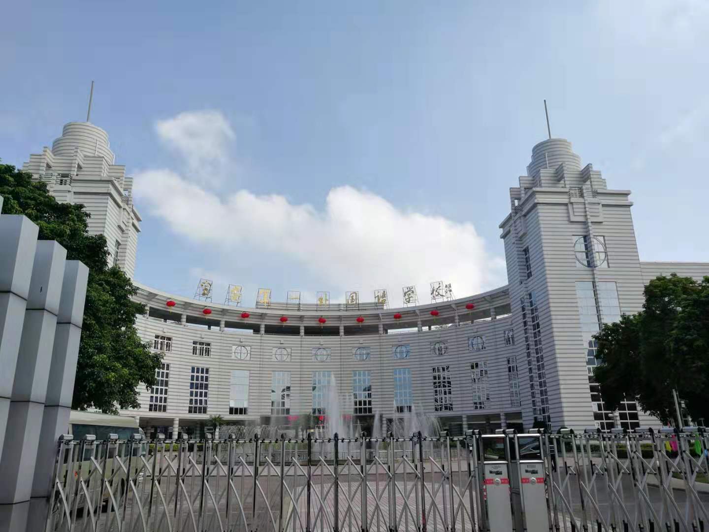 宝安第一外国语学校旁总价33.8万起坪洲站约600米