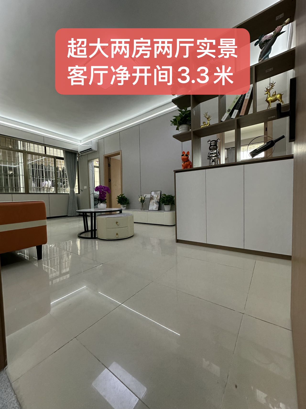 沙井万丰天虹旁豪装电梯房全款22.8万地铁11号线800米